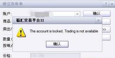 广东好物在2025全国名特优新农产品产销对接活动上实力圈粉