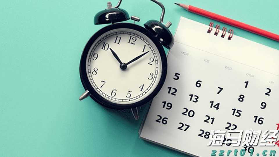 聚焦点 保安全 抓规范丨黑龙江省市场监管局开展2022年食品安全抽检监测工作