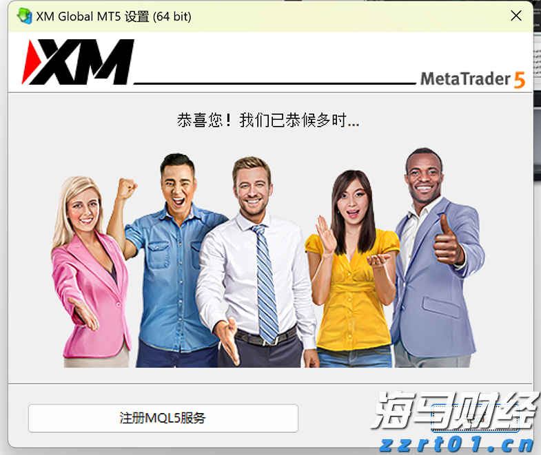 谷歌与美国航天局联合开发“AI太空医生”